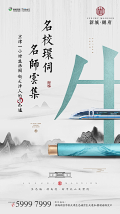 肌肉～中毒采集到入门～原创