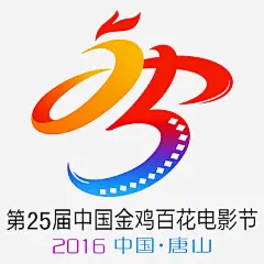 金鸡百花电影节logo https://88ICON.com 金鸡 百花电影节logo 艺术字 彩色鸡 渐变颜色的鸡 金鸡百花电影节海报