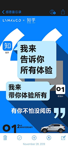 -HenryChen采集到广告创意