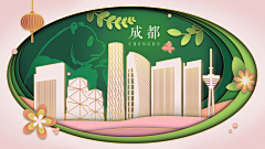 Tay－Tay采集到图