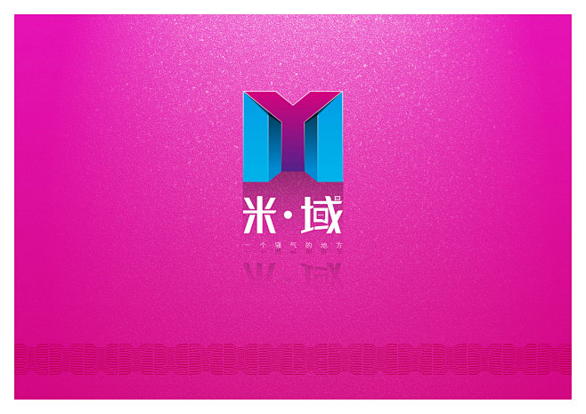 MY·米域（小米公寓） : 公司内部给出...