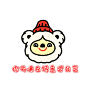 #ZOOTI# #逗逼# #搞怪# #动漫# #表情包#