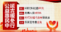 医院医疗相关图_王龙_68Design