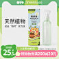 驱蚊-天猫Tmall.com-理想生活上天猫
- - - - - - - - - - - - - -
 ——→ 【 率叶插件，让您的花瓣网更好用！】> https://lvyex.com