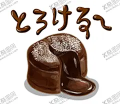  手绘日式料理美食海报图片  【酷图网】手绘小吃,小清新,美食,餐饮,手绘,食材,餐厅,菜单,手绘美食,下午茶,料理插画,食物插画,手绘海鲜,手绘刺身,手绘料理,韩式料理,韩式美食,寿司,甜品,蛋糕,糕点,面包,饭团,照烧,铜锣烧,日式,日式料理,日本料理,日式餐厅,日本寿司,日式美食,日本餐馆,日本小吃,日本饭团,日式餐饮,日式拉面,