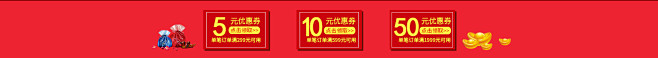 首页-嘉选优品食品专营店-天猫Tmall...