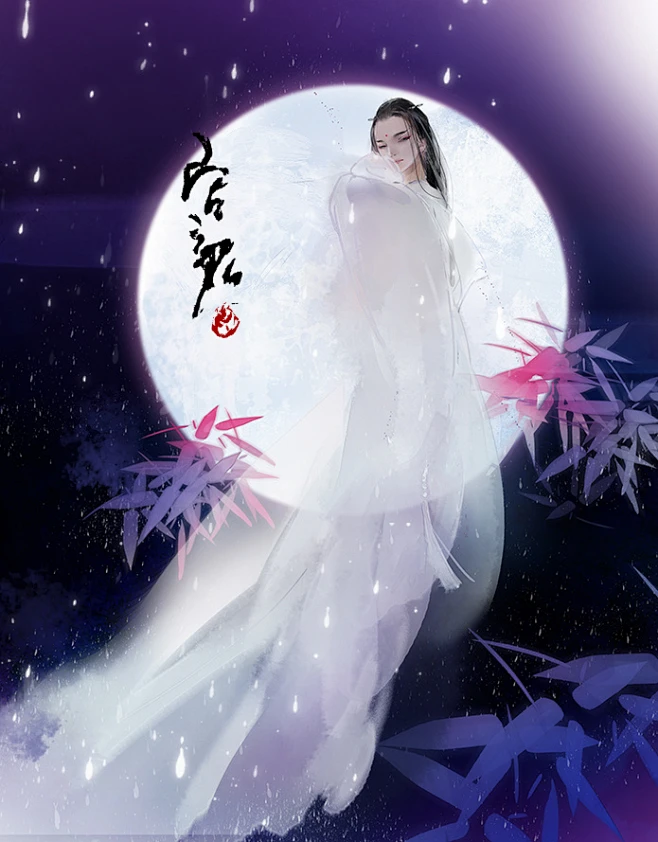 官鬼/绘 古风手绘美人-花瓣网