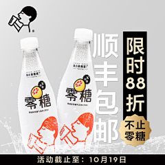 Miss_long采集到包装