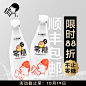 喜茶的微博_微博