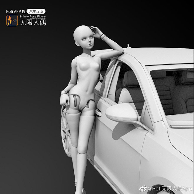 @Pofi无限人偶App 的个人主页 -...