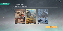 七星龙珠采集到【游戏】◆UI界面素材欧美写实◆——User Interface