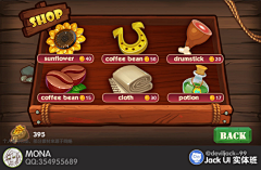 Galaxy_5采集到Game UI