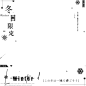 黑素 (33).jpg