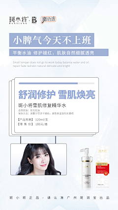 嘿嘿嘿嘿哦采集到排版
