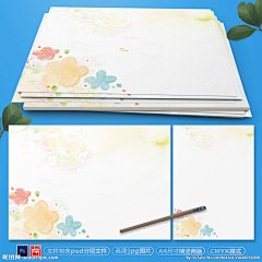 海报背景 信纸背景 小报背景 PSD素材 高清素材 写信 A4 WORD WPS PPT背景 绿色清新 树叶 卡通 背景 封面 梦幻 小清新 手绘 小学生 花卉 信纸 素材 清新背景 花卉背景 花卉素材 素材背景 清新花卉 素材花卉 海报背景图 宣传海报背景 PS海报背景 信纸背景 设计 生活百科 办公用品