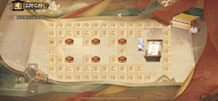 EgoShum采集到蛋