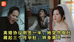 满目星辰♥采集到繁花-小说