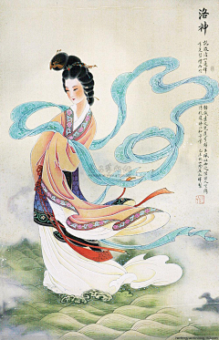 画画的老玖YJ采集到中国仕女图「韵味」