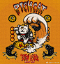 RICH CAT
招财猫合集
这次新增了几个好玩的职业
小爷我最喜欢朋克摇滚风，不知道大家呢
插画超话#设计##手绘插画##插画##手绘##vans##纹身##滑板##王一博希望更多人爱上滑板##招财猫##锦鲤##猫#运动就是坚持##乐队的夏天# ​​​​