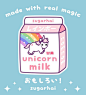 Rainbow unicorn milk, made with real magic by sugarhai.