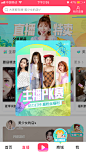 IMG_3901.PNG 750×1,334 pixels