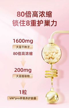 瞌睡与喵子采集到覆盆子相关素材