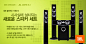 [banner]클럽 News 