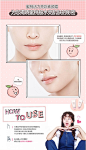 PERIPERA菲丽菲拉韩国官方正品素颜霜家族礼盒套装（菜鸟集货）-tmall.hk天猫国际