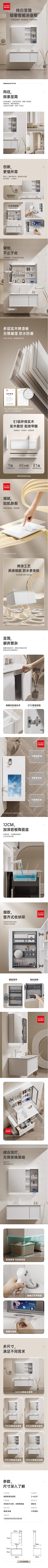 暴走的lady采集到家具