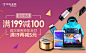 京东(JD.COM)-综合网购首选-正品低价、品质保障、配送及时、轻松购物！