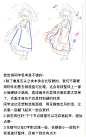 k大构成L6改图记录+L5_4_二十世纪掌管培根煎蛋的神_来自小红书网页版