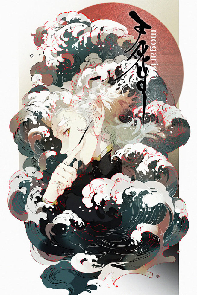 #佳作赏析# 故一
twi@mogari...