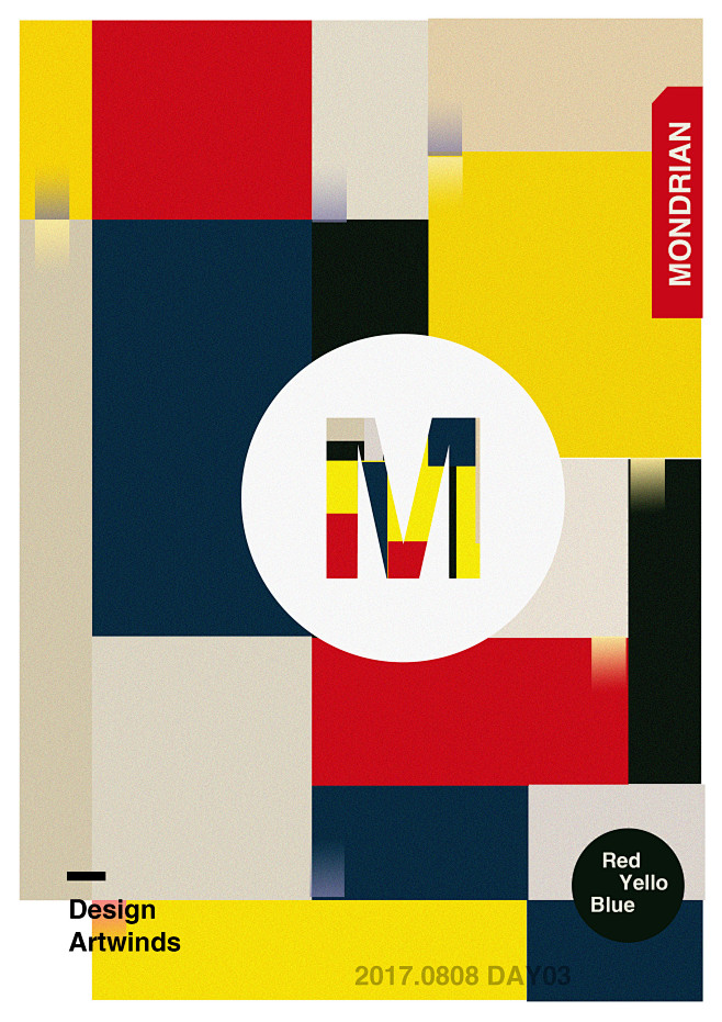 红黄蓝蒙德里安