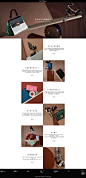 Salvatore Ferragamo: Holiday