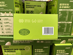 pdUwdrei采集到包装背面
