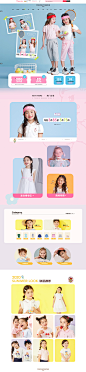 5.10页面-teenieweeniekids旗舰店-天猫Tmall.com