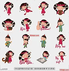 line贴图表情包可爱的杰克和简Lovely Jake and Jane