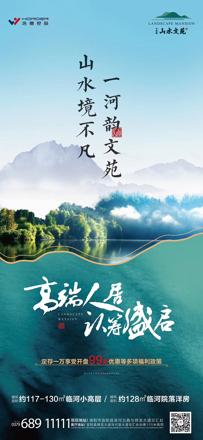 @到此为止′Here，∈点击进入主页，微...