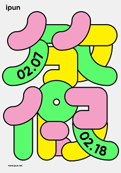 Curiosity~~采集到插画