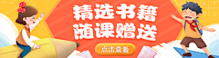 tNkb3pky采集到AY作品整理