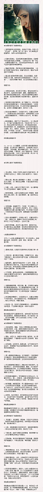 我的首页 新浪微博-随时随地分享身边的新鲜事儿
