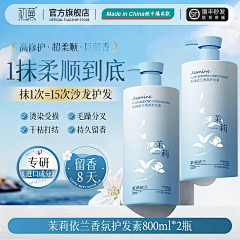 艾米菌采集到蓝色背景