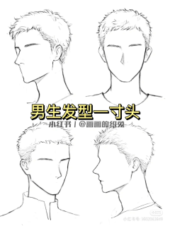 呜呜2345采集到人体