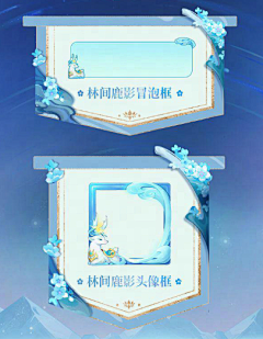 柳莲二采集到外显