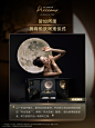 646c7f91gy1hicllxs8h3j20xc18gn9n.jpg (1200×1600)