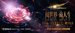 采集图片