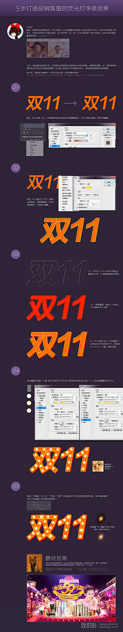 1颗酸辣小白菜采集到创意*素描*透视*结构学习ing