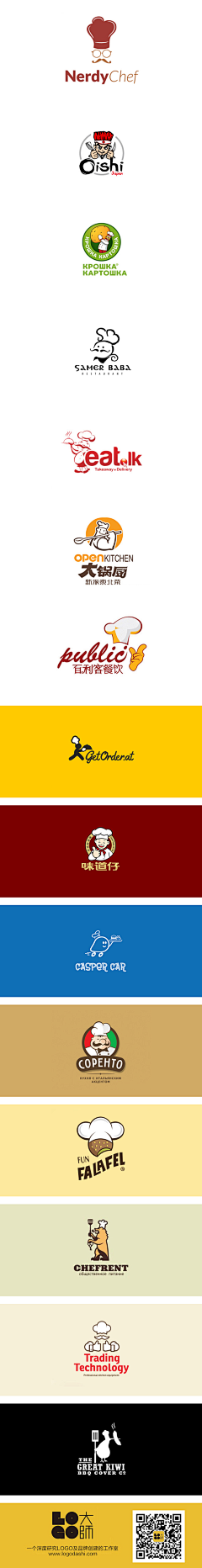 云霄姐姐采集到LOGO