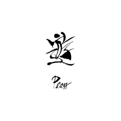 beanaldo采集到文化衫