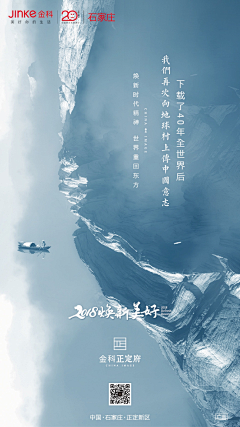 装A装C不装B采集到底纹肌理